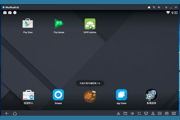 Giả lập android nhẹ cho máy yếu